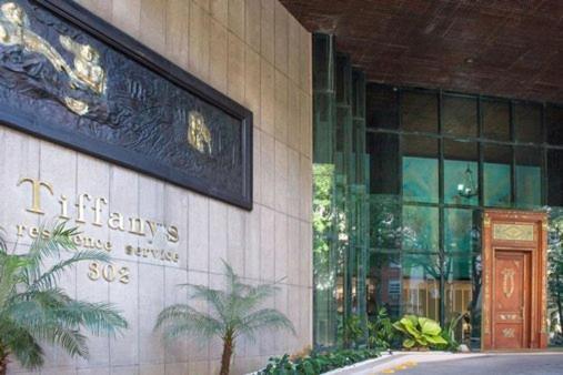 Ipanema Tiffany'S 2 Suites. Novo Rio de Janeiro Bagian luar foto
